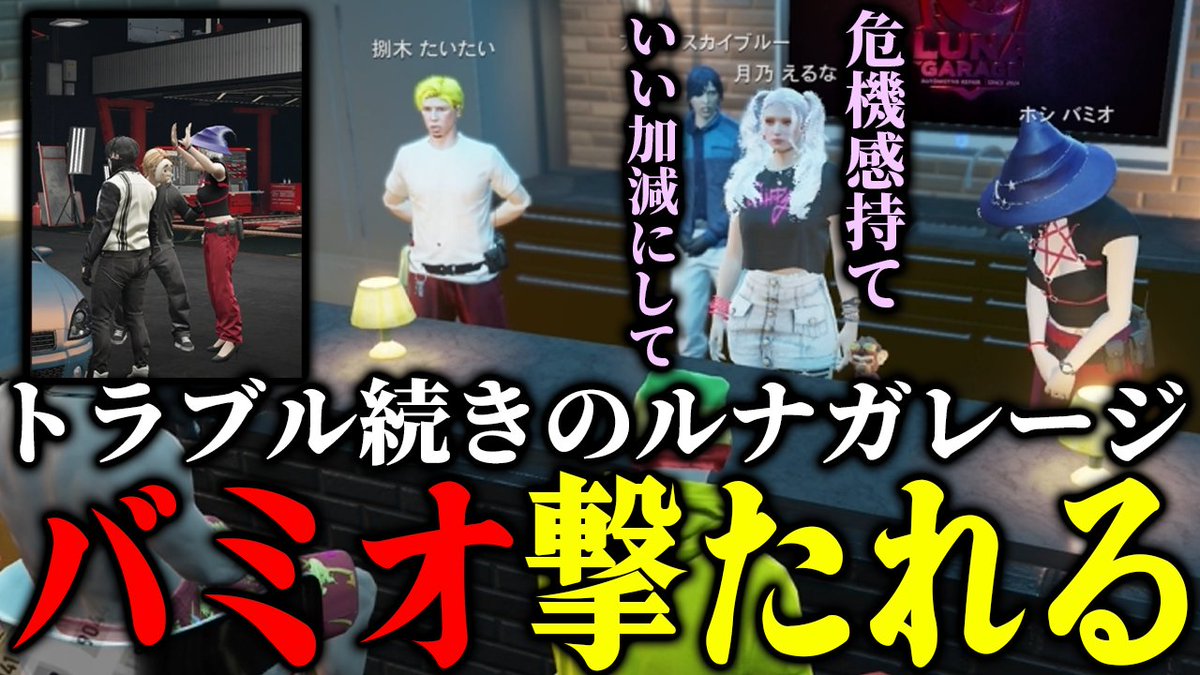 ぱんくん (@PANKUNXXPG) / Posts / X