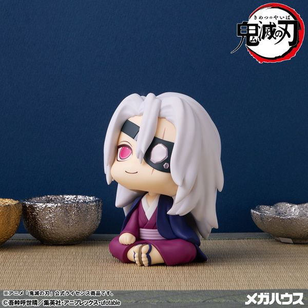 鬼滅の刃グッズ情報 (@kimetsugoods) / Posts / X