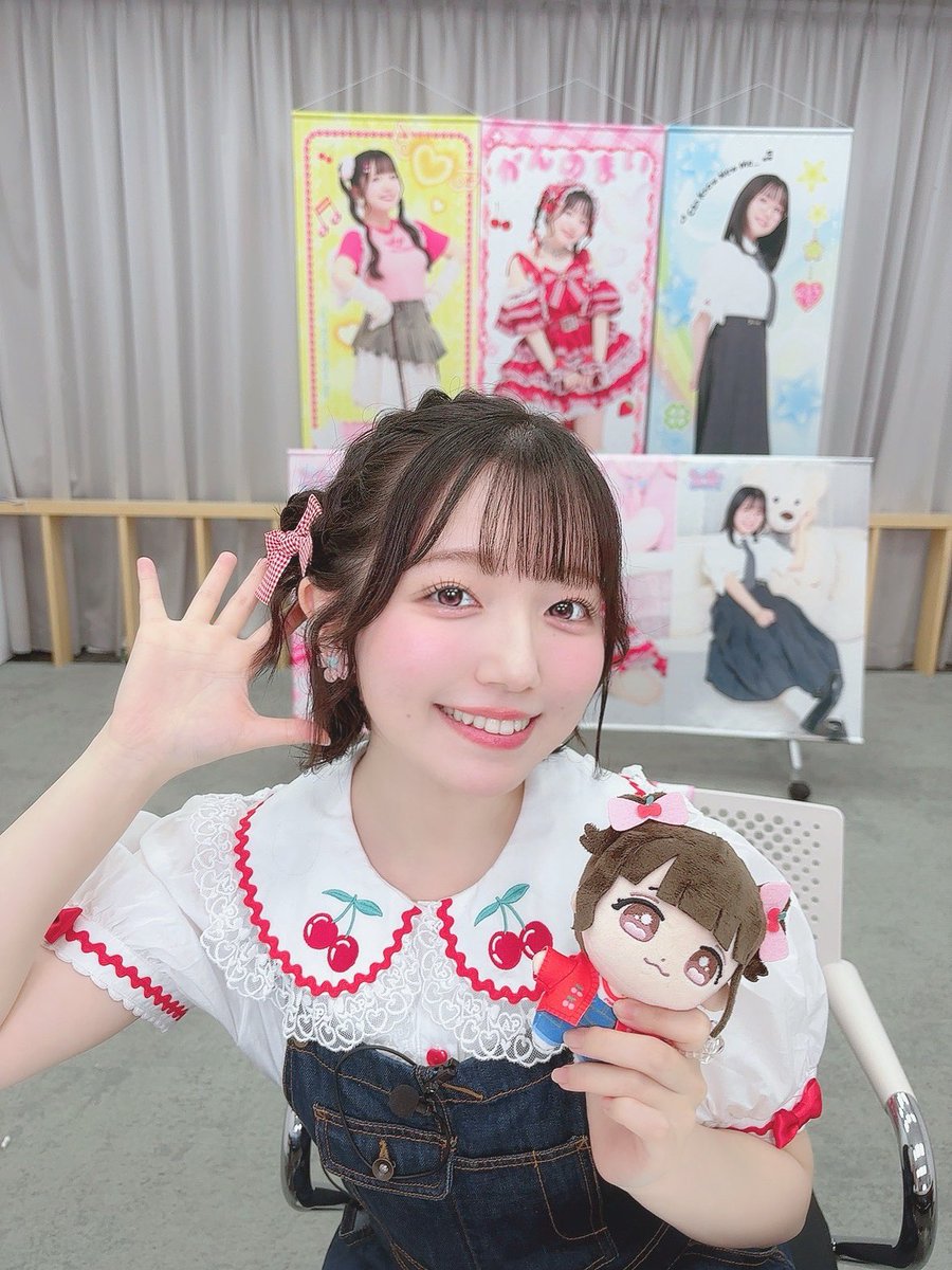 まいまい様再販オーダー専用ページ♡ 明日は #マイマイルド 生放送☀️⸝⸝˃ᴗ˂⸝⸝ かんのぬいちゃんと待っ