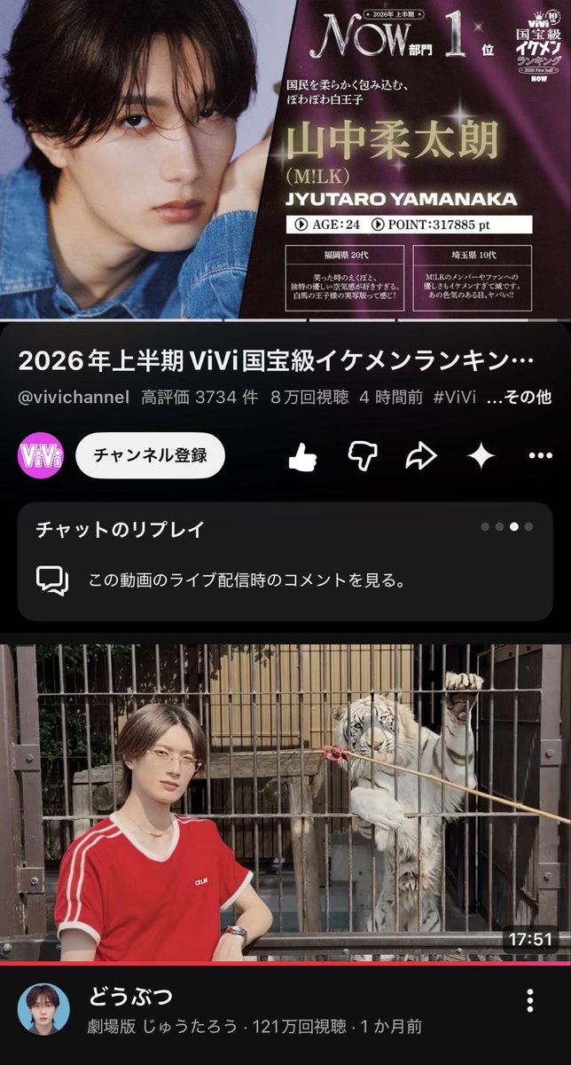 suki_to_nikki's tweet photo. すみません、笑わせに来ないでください https://t.co/rskxM3vP0R