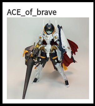 ACE_of_brave's tweet photo. 掲載確認アザッス！
顔が見切れない撮影にもなれてきたヨ🥳
#30MM https://t.co/UwUqpGlaZv