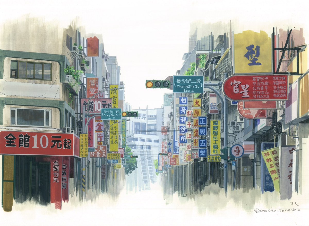 chochottochoina's tweet photo. 絵の具.筆 @nicker_enogu 
ニッカー絵具  ポスターカラー
　　　　　　　蒼鷹
筆　　　@namurataiseido 
名村大成堂　特選 東紅 

紙　　　@muse_paper 
muse   ニューTMKポスター https://t.co/i89PbxlEgm