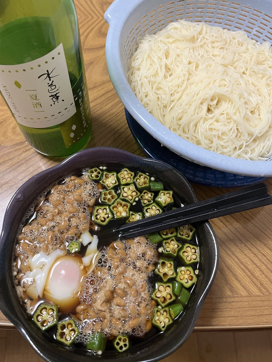 robamiso's tweet photo. 1000フォロワー達成して最高の気分で美味しい物食べて貰いたいから、皆さんおじたまをよろしくお願いします🦍🤡🎰

#本当は早く信州からお届け物したかった
#企画にビックリして完全に送るタイミングを逃した
#おじたまに信州蕎麦食べさせたい
#涼を感じる食べ物
#頭は涼にならないように
#ジャグラー https://t.co/4dHgerAWj5