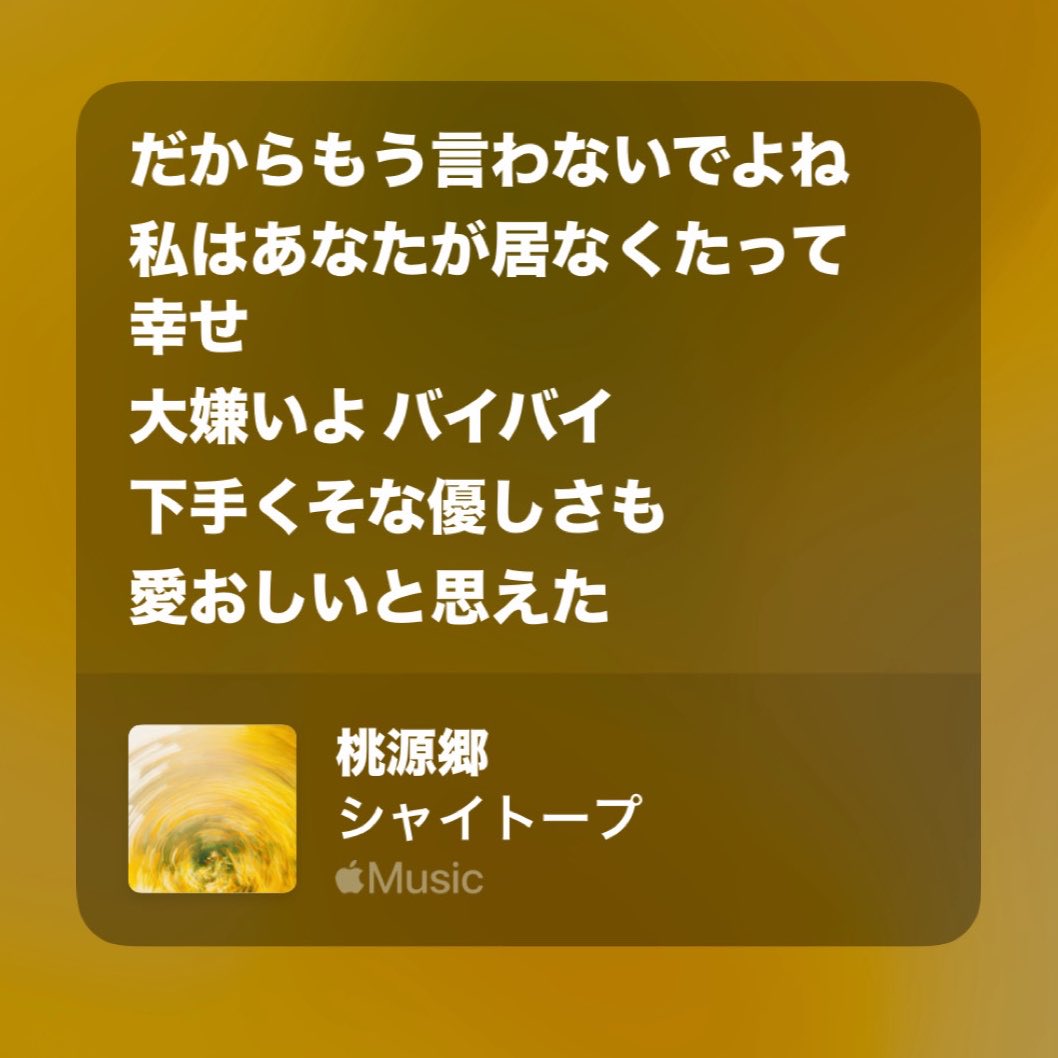 be_s2II__'s tweet photo. そうくんの声好きやったなあ
推せる時に推しとけ精神大事！！！ https://t.co/JFRAu2uUQd