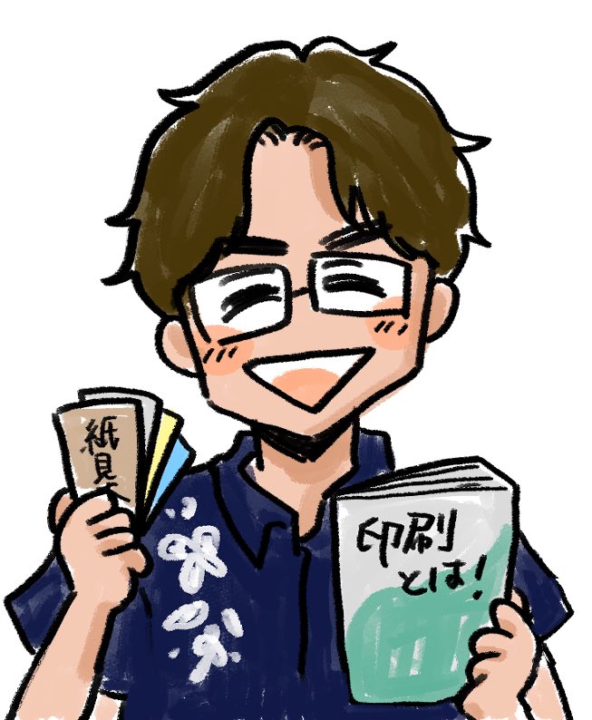 yanbaruinsatu's tweet photo. 紙媒体の強さは、「なんとなく見た」が起きること。
SNSは興味がないと流れる。
でも紙は、家族が見る、机に置かれる、何度も目に入る。

「検索される前」に出会えるのが、紙の強みです。 https://t.co/MXTjXorN3h