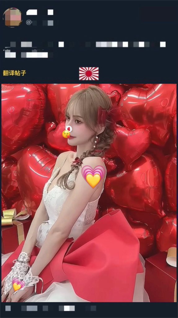 SunMoon1103's tweet photo. 哟⋯😘～💗❣️
🔥🧊🪵以上⛰️🌪️⚡️

🔥「🇷🇺#大俄罗斯阵营の众国联盟🇯🇵(🌍#皇室联盟)」⚡️
🌼☀️「真正の世界和平」-「多边主义」🌙🌸
#大俄罗斯国Russia 🇷🇺 #中国China🇨🇳 #大日本国Japan🇯🇵 #朝鲜半岛Peninsula 🇰🇵🇰🇷#菲律宾Philippines 🇵🇭#越南Vietnam 🇻🇳 #缅甸Myanmar 🇲🇲#寮国Lao🇱🇦#泰国Thailand 🇹🇭#柬埔Cambodia 🇰🇭#印度India 🇮🇳 #伊朗Iran （巴列维）#伊拉克Iraq 🇮🇶#阿拉伯联合大公国UnitedArabEmirates 🇦🇪#沙乌地阿拉伯SaudiArabia 🇸🇦#阿曼王国Oman🇴🇲#阿富汗Afghanistan #土耳其Turkey 🇹🇷#欧盟EU 🇪🇺#法国France 🇫🇷#德国Germany 🇩🇪#大不列颠UnitedKingdomofGreatBritain 🇬🇧🇨🇦🇳🇿(🇦🇺)#大の东南亚国家协会ASEAN #阿拉伯联盟LAS #非洲联盟AfricanUnion