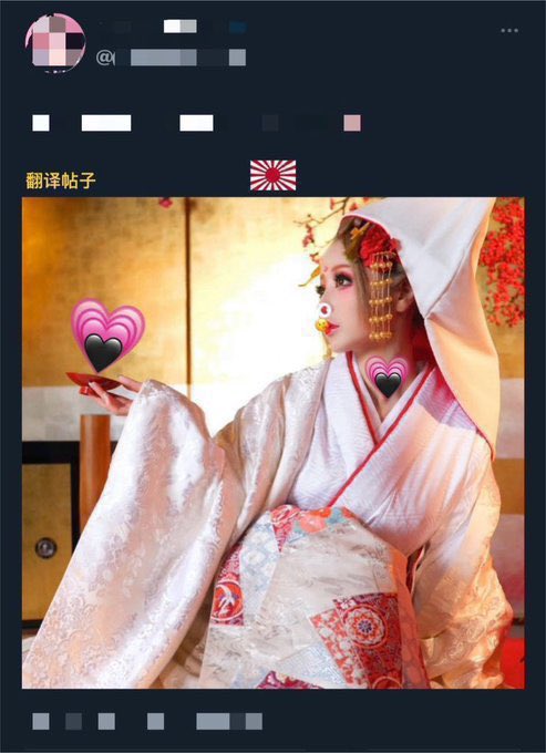 SunMoon1103's tweet photo. 哟⋯😘～💗❣️
🔥🧊🪵以上⛰️🌪️⚡️

🔥「🇷🇺#大俄罗斯阵营の众国联盟🇯🇵(🌍#皇室联盟)」⚡️
🌼☀️「真正の世界和平」-「多边主义」🌙🌸
#大俄罗斯国Russia 🇷🇺 #中国China🇨🇳 #大日本国Japan🇯🇵 #朝鲜半岛Peninsula 🇰🇵🇰🇷#菲律宾Philippines 🇵🇭#越南Vietnam 🇻🇳 #缅甸Myanmar 🇲🇲#寮国Lao🇱🇦#泰国Thailand 🇹🇭#柬埔Cambodia 🇰🇭#印度India 🇮🇳 #伊朗Iran （巴列维）#伊拉克Iraq 🇮🇶#阿拉伯联合大公国UnitedArabEmirates 🇦🇪#沙乌地阿拉伯SaudiArabia 🇸🇦#阿曼王国Oman🇴🇲#阿富汗Afghanistan #土耳其Turkey 🇹🇷#欧盟EU 🇪🇺#法国France 🇫🇷#德国Germany 🇩🇪#大不列颠UnitedKingdomofGreatBritain 🇬🇧🇨🇦🇳🇿(🇦🇺)#大の东南亚国家协会ASEAN #阿拉伯联盟LAS #非洲联盟AfricanUnion