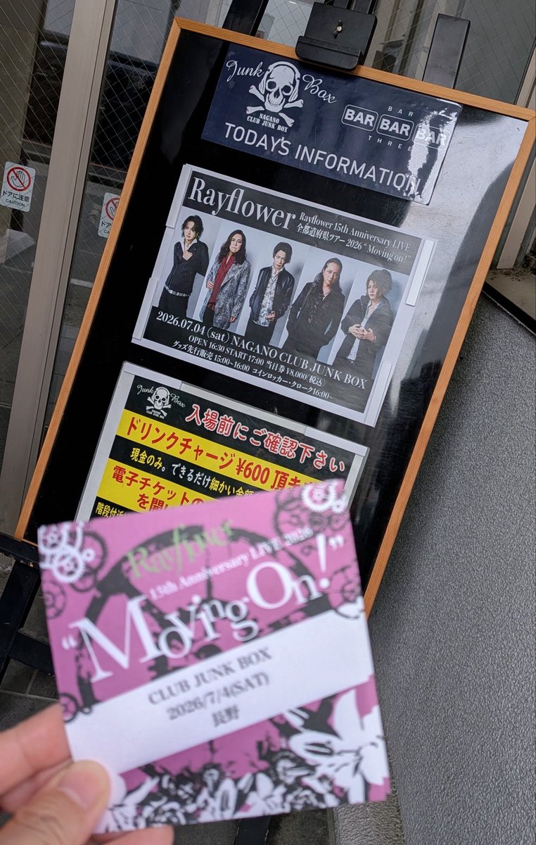 zooWhiteBird's tweet photo. 先週末の振り返り。
長野！ https://t.co/PqkCuB18ne