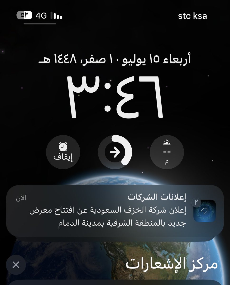 ab_13x's tweet photo. @nomercy_47 
نبي اكثر من كذا https://t.co/s92GoIG7nl