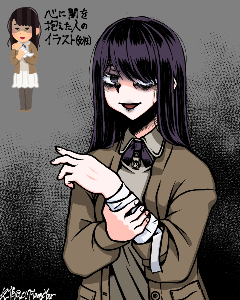 2079qeqeYour's tweet photo. 意味のない再掲だよ https://t.co/0MZX1Bh4ZR