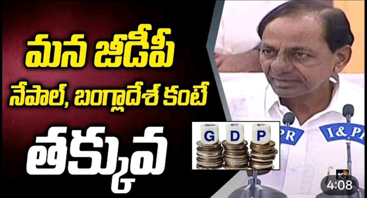 VinnuT20's tweet photo. 60k పుస్తకాలు చదివినా కుంటి శేఖర్  తెలివి https://t.co/nTjgtdPav5
