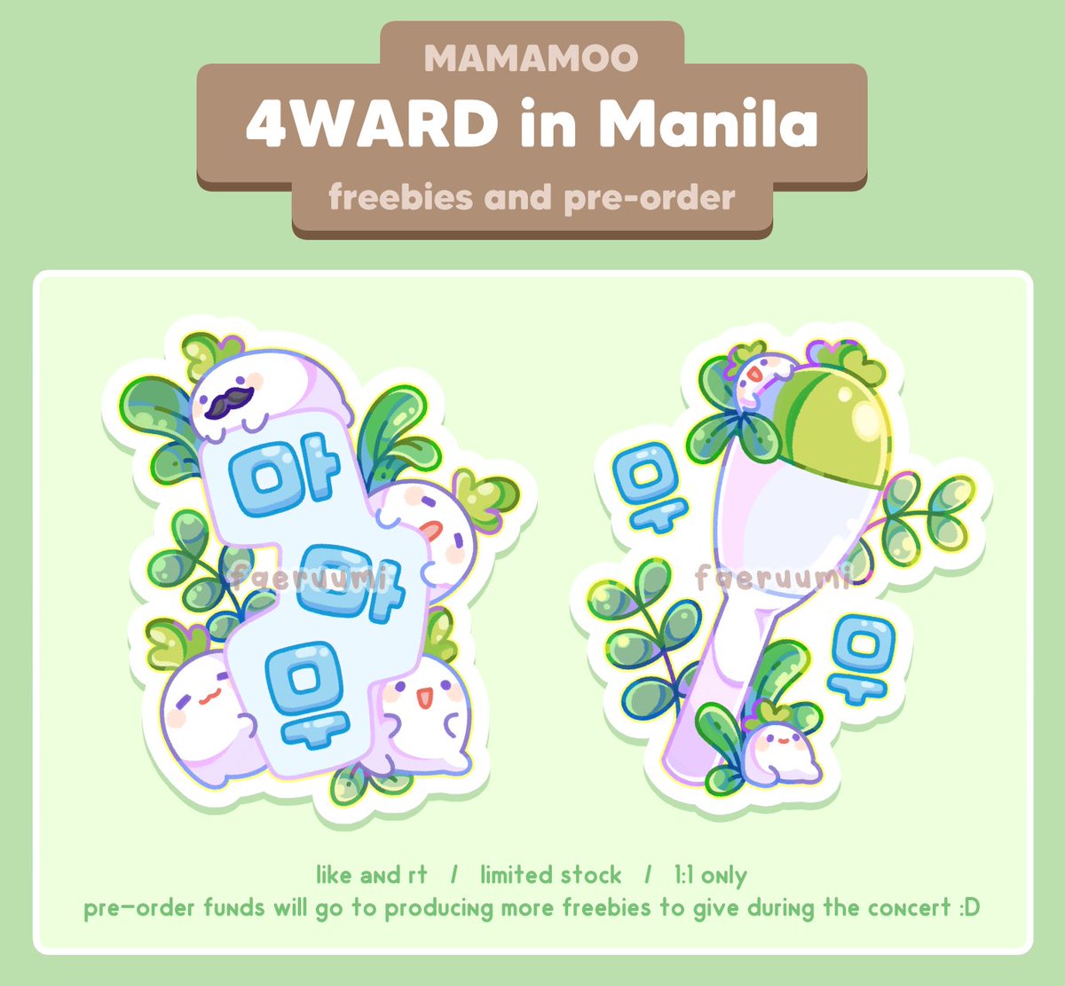 faeruumi's tweet photo. 🌿MAMAMOO 4WARD in manila🌿
⭐️sticker freebies / pre-order !

- 1:1 only
- limited stock
- trades ok!

I'm also opening pre-orders for those who want guaranteed stickers (shipped or onsite delivery ok) :]

link to pre-order below

#4wardinMNL https://t.co/e87dQ1PCQi