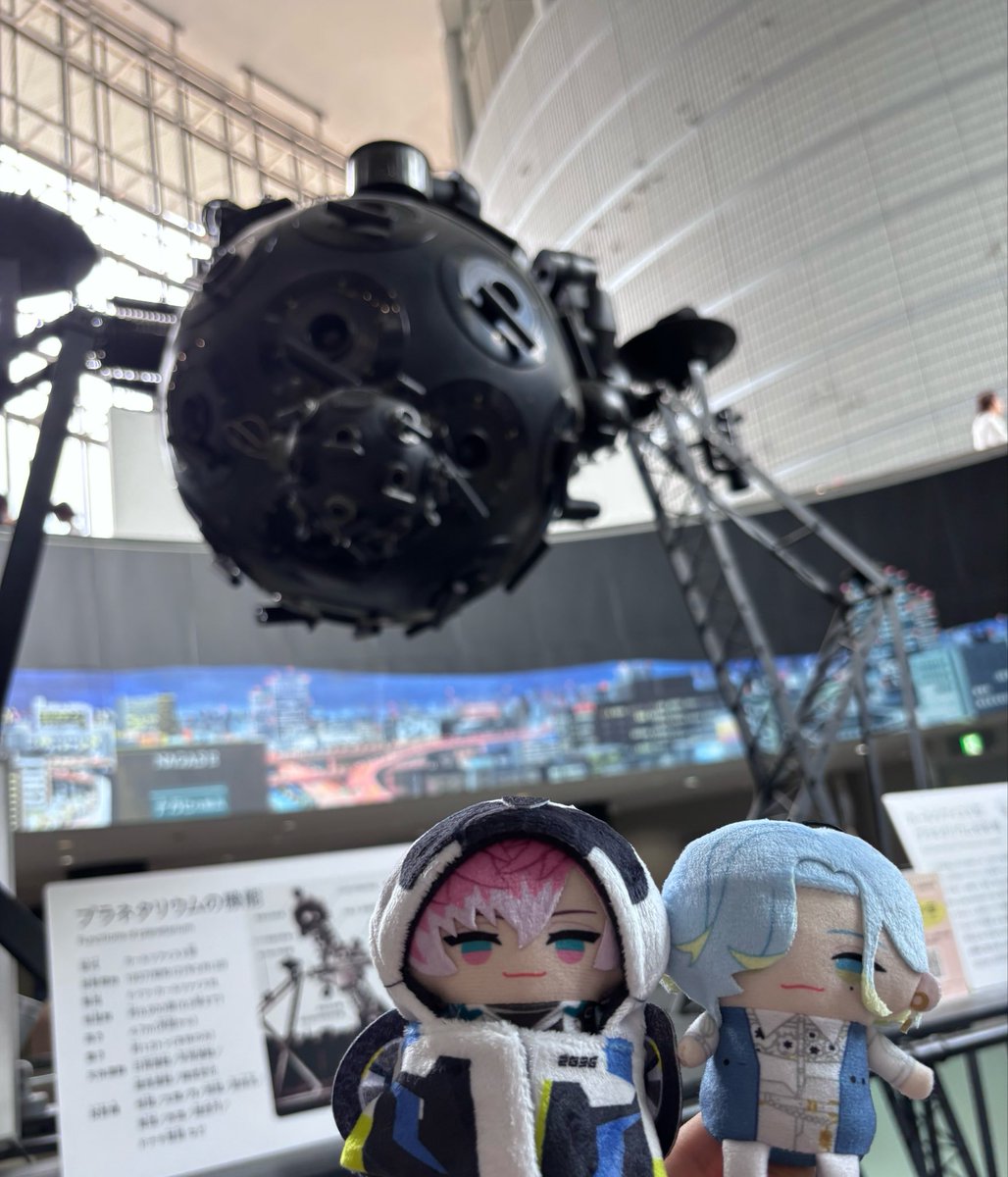 116maximum's tweet photo. ほしの学園 校外学習⋆˙⟡
天の川カレーたべて煌めいてきた(ᴖ ̫ᴖ  )♪

 #れお見て https://t.co/X34viDMpaP