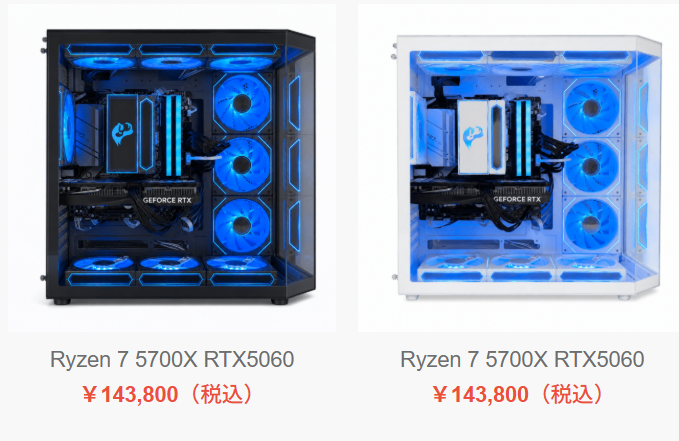 BANDAL ゲーミングPCストア【公式】 tweet media