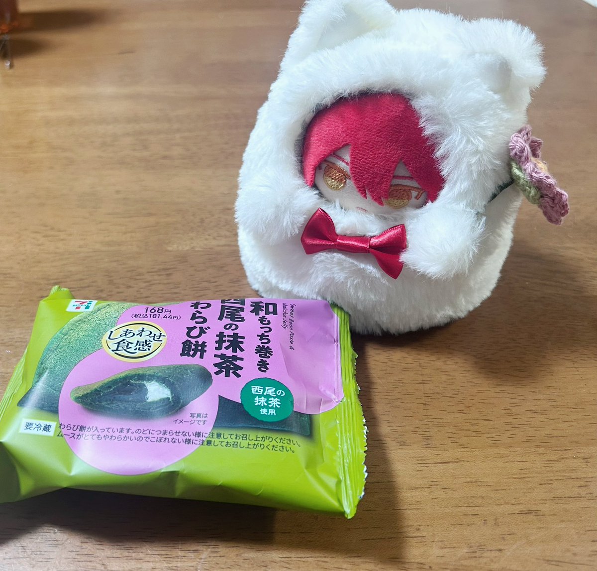 pipingo_03's tweet photo. 🧸 https://t.co/9NDAw7s0S5