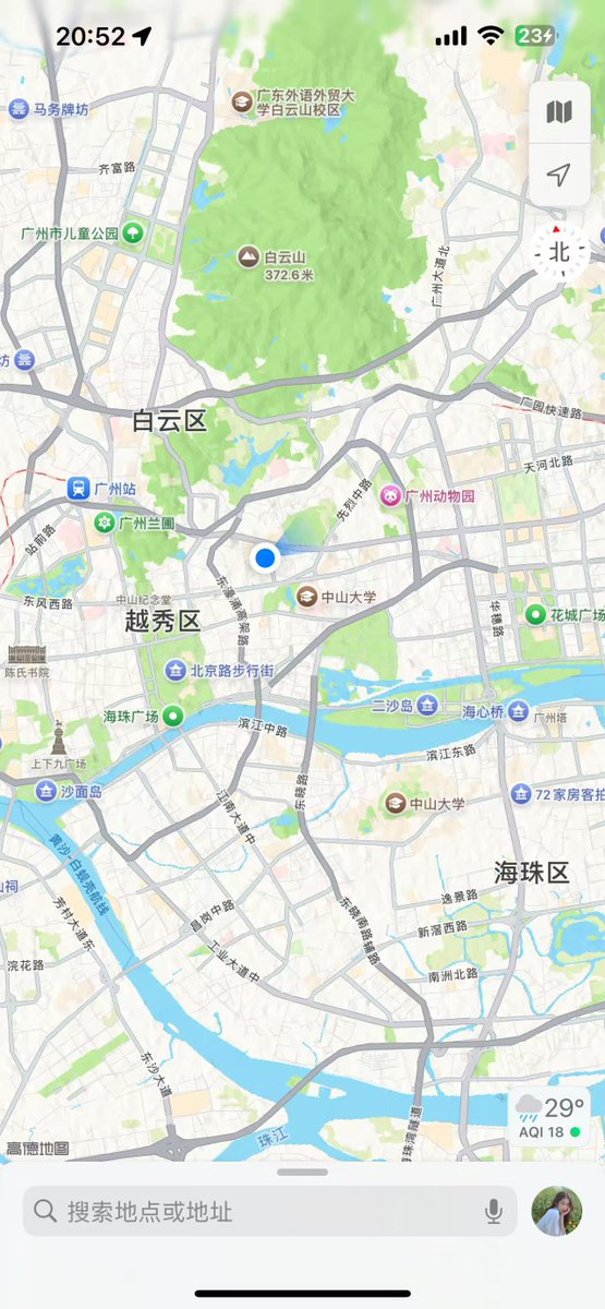 pedja0r's tweet photo. 坐标广州寻找一位生活简单，私生活干净的男生，如果合适可以线下见面，建立稳定的关���。#广州 #女大学生 #反差 https://t.co/OQdJsGWcTz