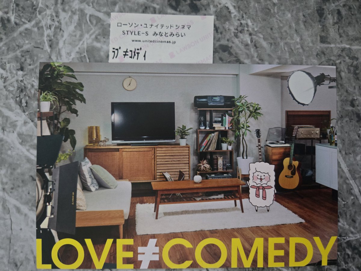 fukada_4648's tweet photo. 7月3日公開映画
LOVE≠COMEDY 観てきました
お客さんの大多数が #ケンティ 目当ての中で #ねるちゃん 目当てで観てましたww
ねるちゃんの可愛いまま立派な役者になって素敵でした💝💖
#中島健人KTT
#中島健人
#映画ラブノットコメディ
#長濱ねる
#財前直見 
#板谷由夏 
#ラブノットコメディ https://t.co/xAHcyP9y65