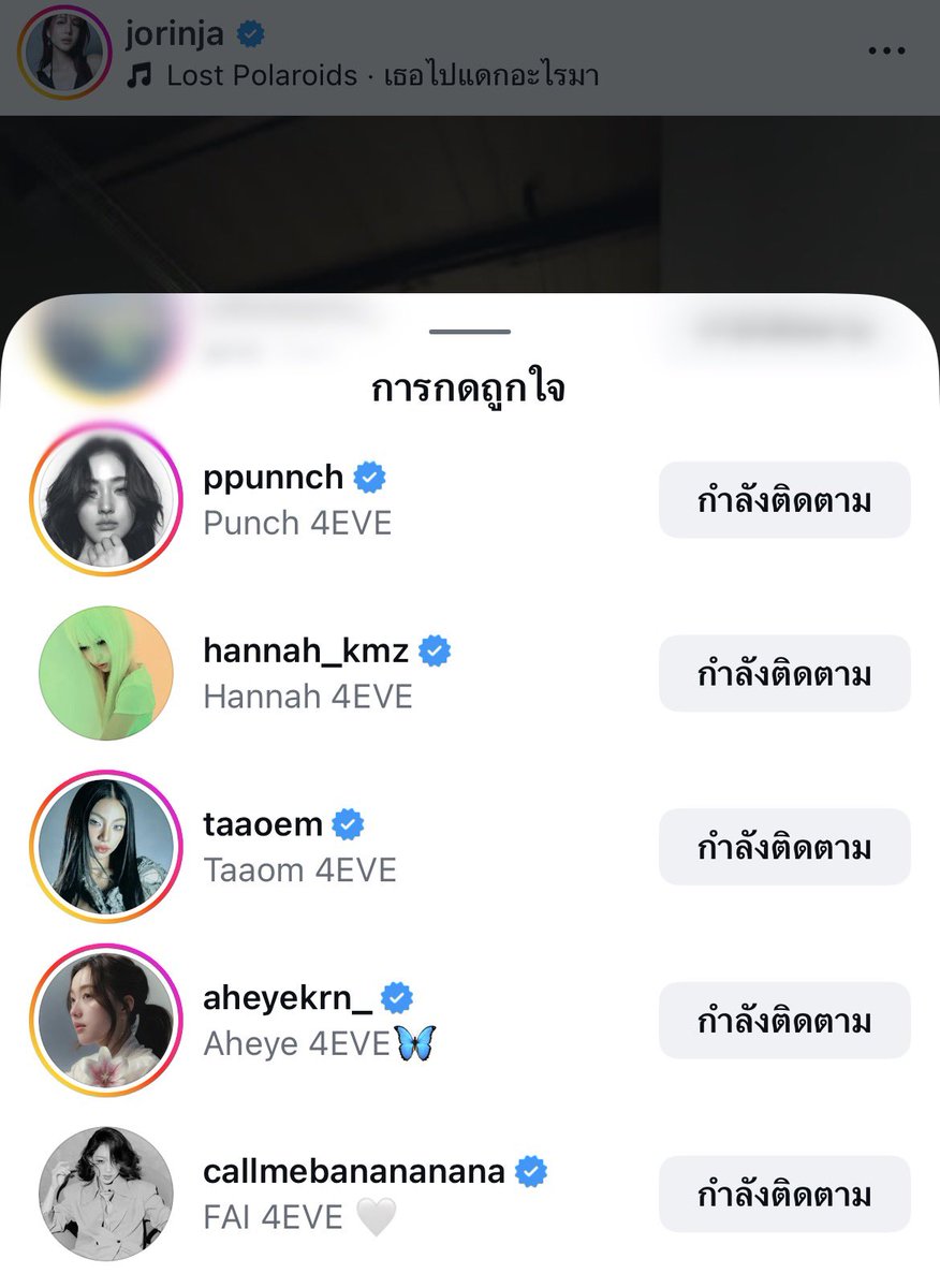 marchwithjarm's tweet photo. เหมือนจะหายไปคนด์นึงป่ะครับ https://t.co/ZiOw16zgyU