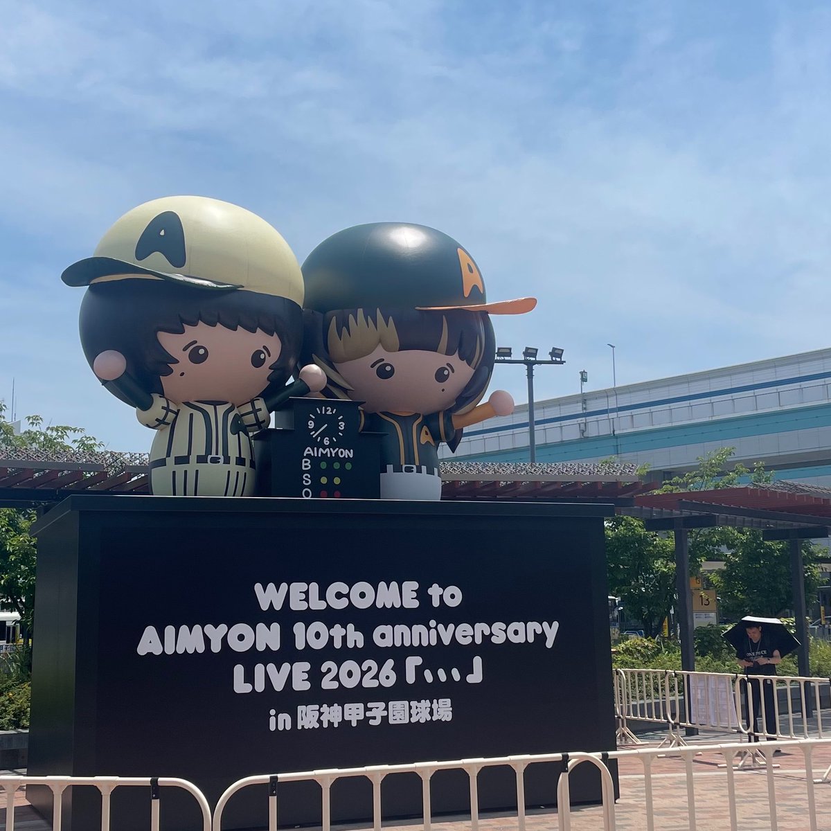 gmb_swk's tweet photo. ちょーーーーしあわせ2日間！！💘💘
おかえりあいみょん！！！🏟️
ありがとうあいみょん！！！！🐨✨
@aimyonGtter 
#あいみょん #aim #てんてんてん https://t.co/aPCmXKrpaX