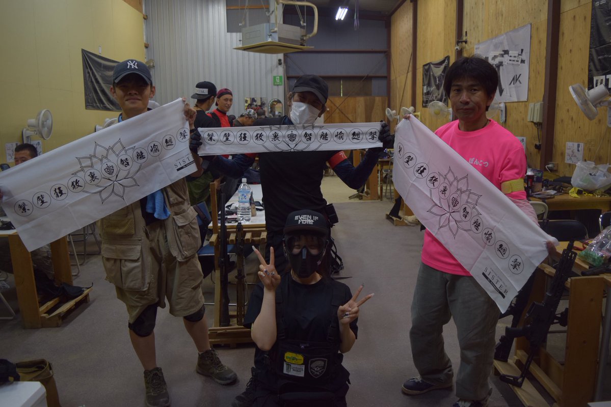 BUDDY_kuriwan's tweet photo. 本日sister式inBUDDYご参加の皆さまありがとうございました
タカさんが撮ってくれたお写真アップしたよー900枚越え　有り難くご観覧&amp;SNS発信よろしくです🫡✨
来月は19日‼︎ お疲れ様でしたー‼︎ https://t.co/xnpXP7iYEF