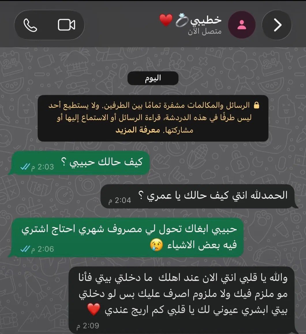 𝑹𝒂𝒏𝒆𝒆𝒎 . tweet media