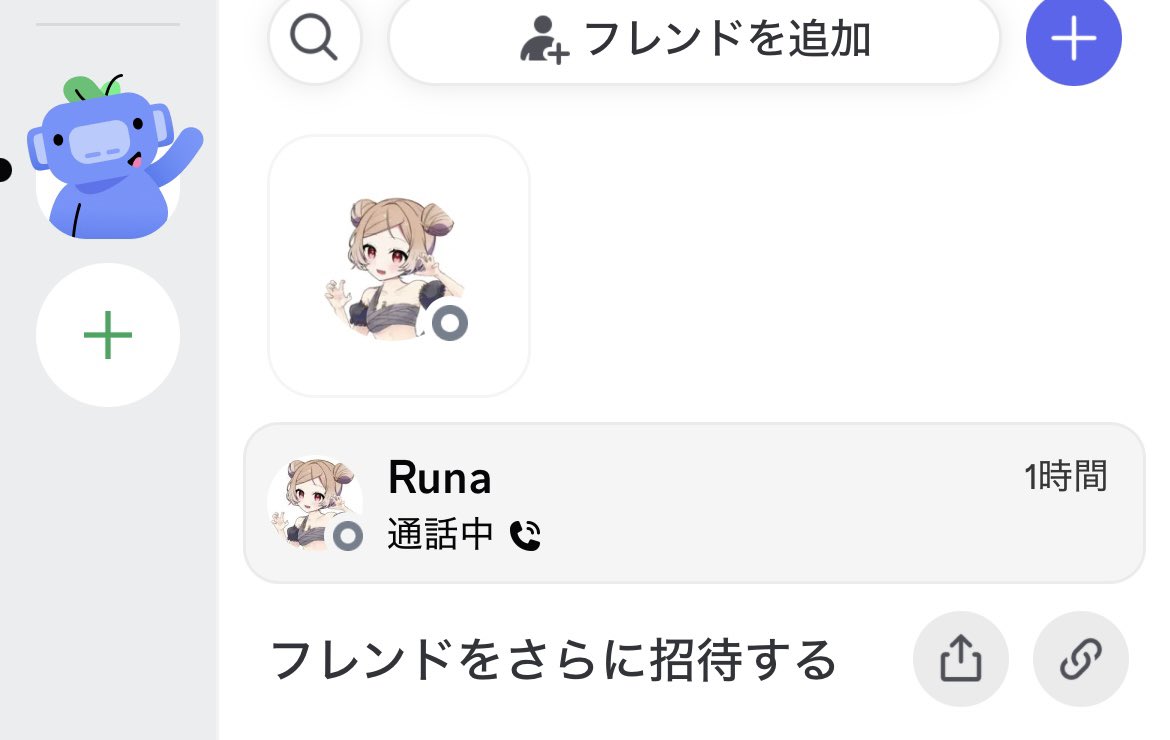 beau__06's tweet photo. ママ❤️ https://t.co/OPz7UdZUJ5