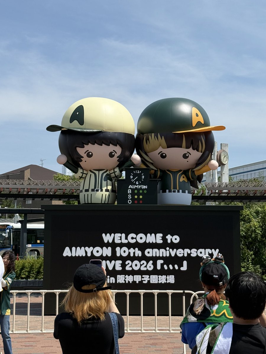 WhitePanda9's tweet photo. 4年ぶりの甲子園でのあいみょんは前よりも大きく逞しく輝いていた
想像もできないくらい辛いこともたくさんあったんだろう
それでもずっと歌い続けてくれて、aimを楽しませ続けてくれて本当にありがとう！！
これからの活躍も楽しみだな
あー！とってもかっこよかった！
@aimyonGtter https://t.co/yt42F1oaxr