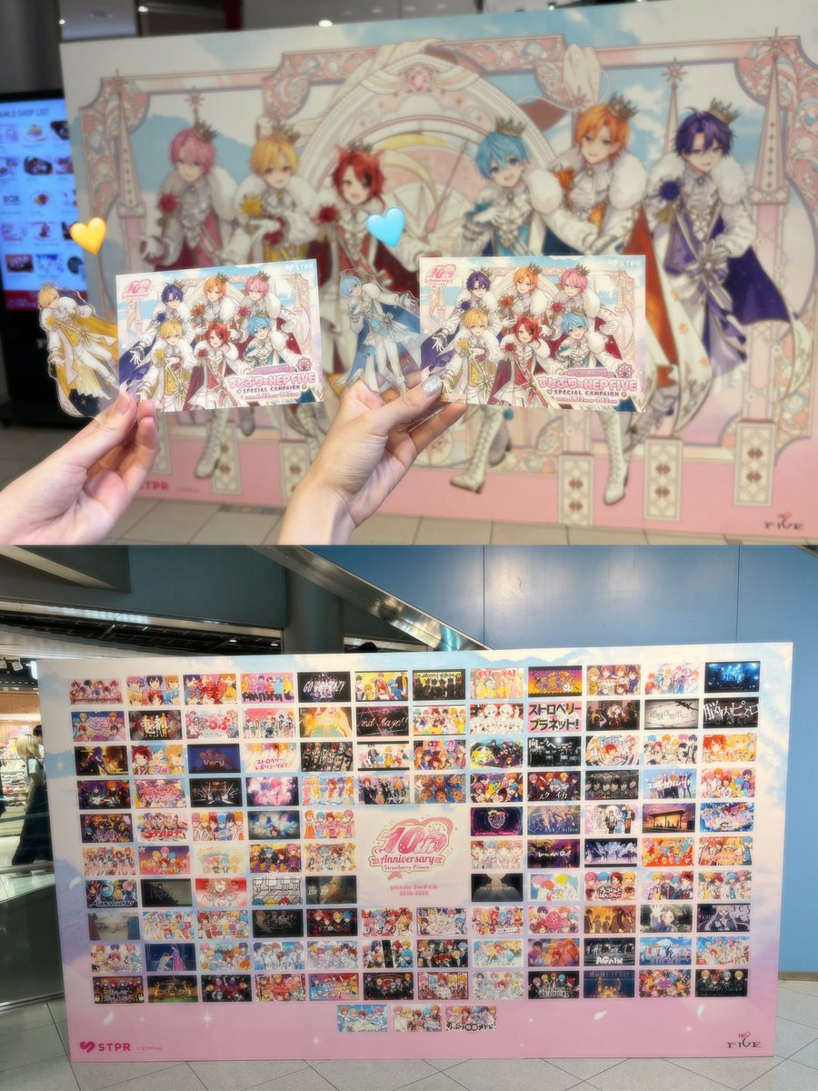 akane_56n's tweet photo. すとぷり×HEPファイブコラボ🍓

最終日駆け込み🏃‍♂️館内も曲流れてたり歩く度いっぱいころんくん見かけて楽しかった👀🩵

#ころんくん https://t.co/ZO8FCUDT23