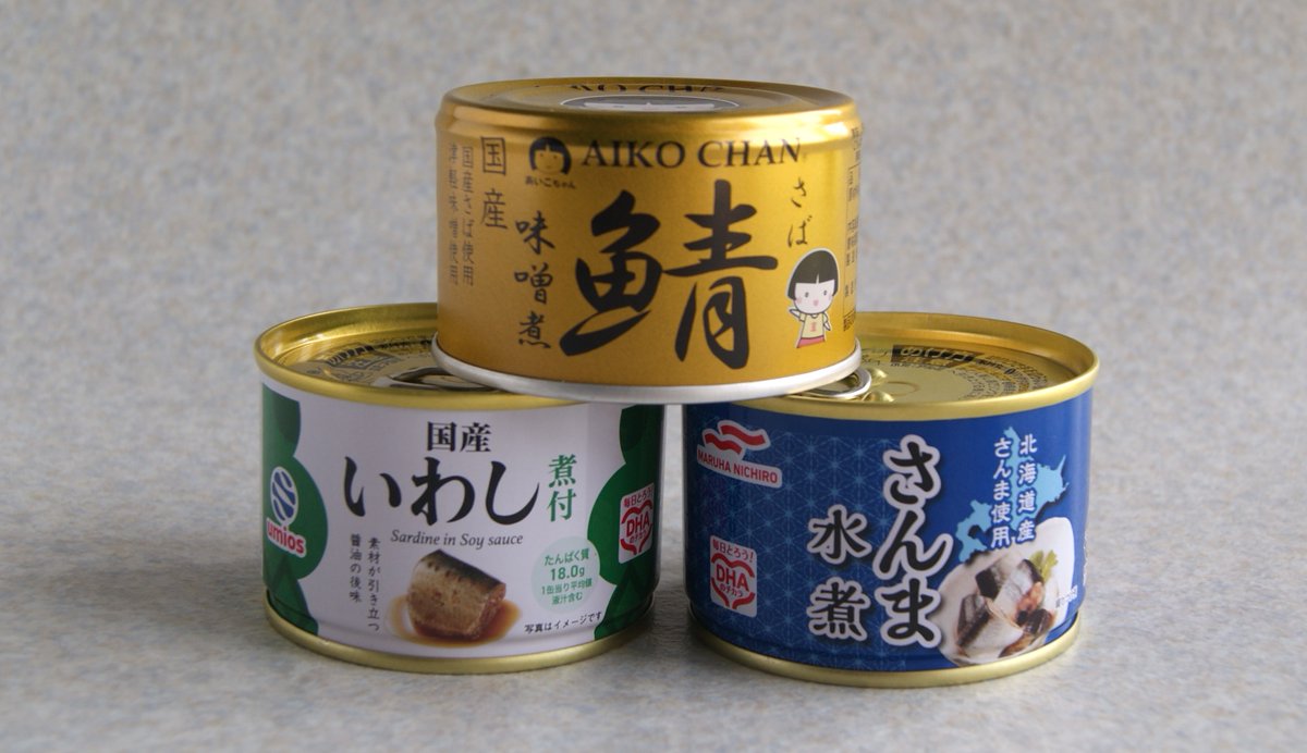 karasuhiko's tweet photo. ■単身者のアドバンテージ
　魚の缶詰を多用すると家族の反発を招きがち。子供やパートナーが「缶詰ばかり食わせるな」「手抜きだ」などと文句を言う。
　その点では、シングルや単身赴任者が有利。家族の無理解に惑わされずにマイ粗食を目指すトライ＆エラーに取り組めるからです。 https://t.co/elGQdVXe3X