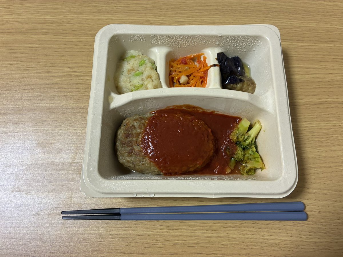 hirofumi_tft's tweet photo. nosh12日目
流石に食べる前から聞いたことある名前のメニューは美味しかった https://t.co/ONTQY0nI4B