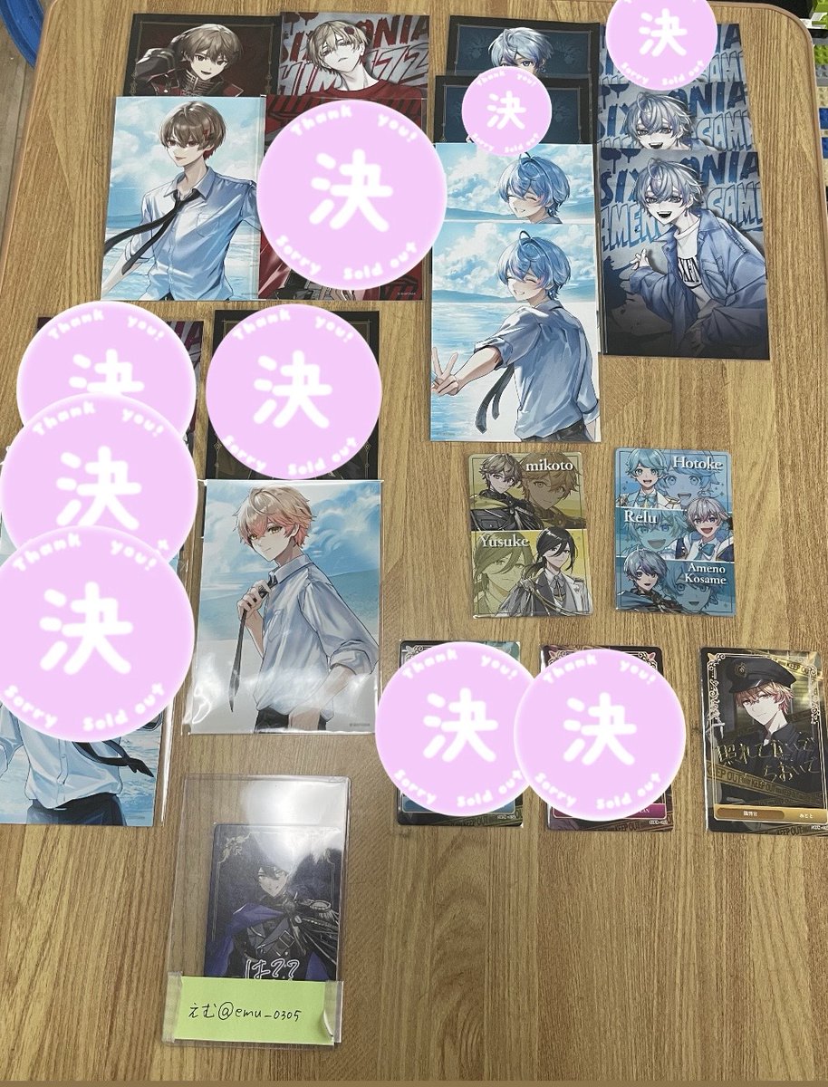 emu_0305's tweet photo. 【シクフォニ缶バッジ交換】 
求：ツリー（4～6枚目）、���様海ブロマ　＞PayPay 譲：1～3枚目  

※初回リトリン必読  

こちら大変求めているため、1点からでもお気軽にお声掛け下さい！

#シクフォニグッズ交換 
#シクフォニグッズ買取
#シクフォニグッズ譲渡 https://t.co/frV0NbHu0r