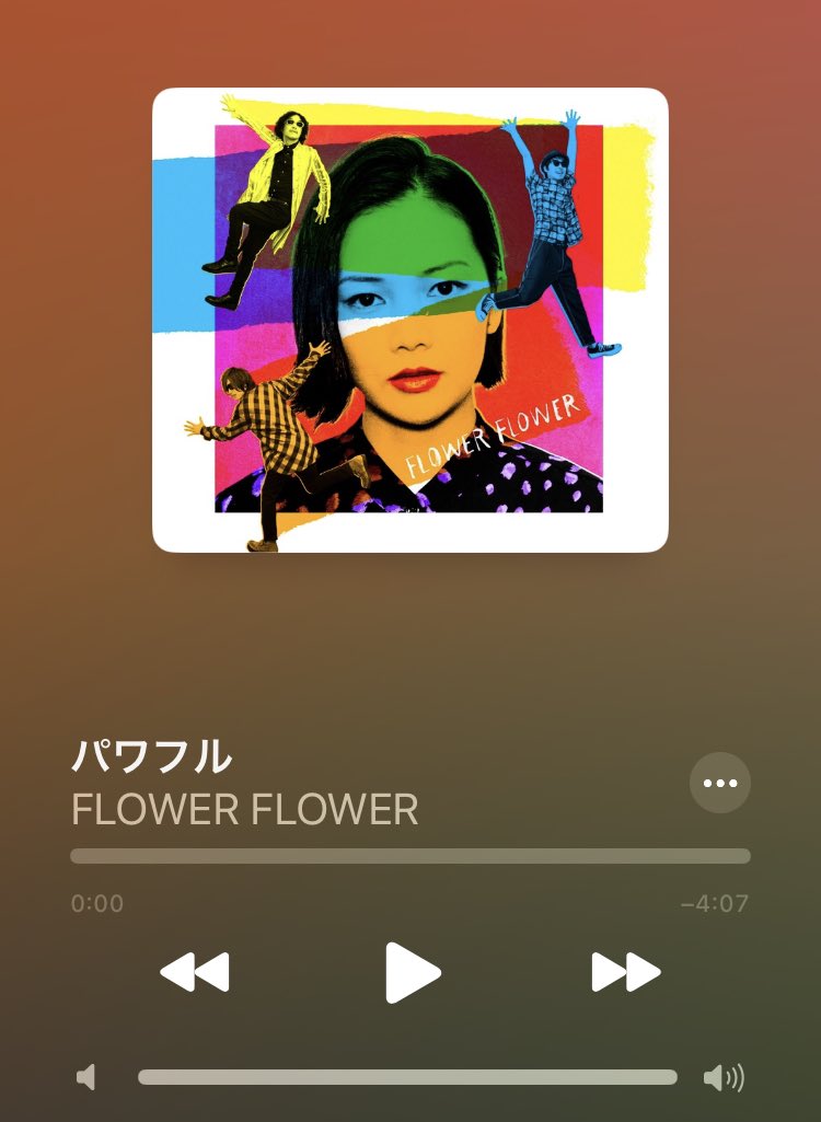 takesapo's tweet photo. 久しぶりに聴いた♪いいね💖 https://t.co/zL40GW0DO2