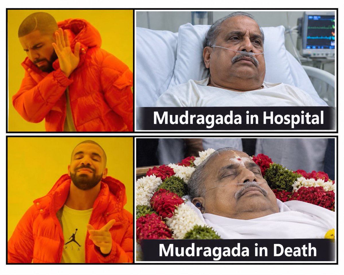 TeluguChegu's tweet photo. Jagan https://t.co/XKMFircmc8