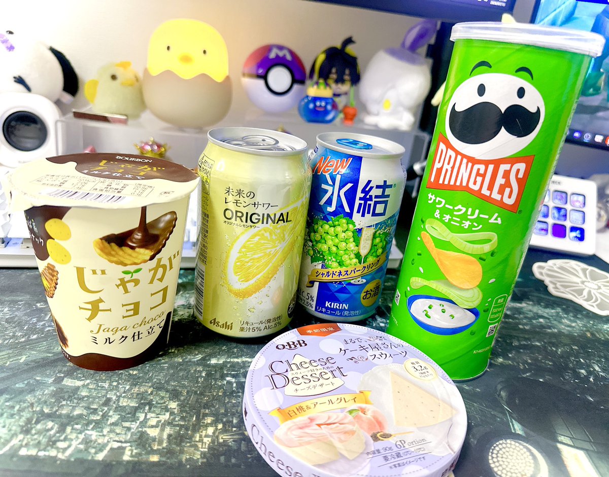 たまぴよ たまぴよ🐣Twitch (@TamaPiyo1122) / Posts / X