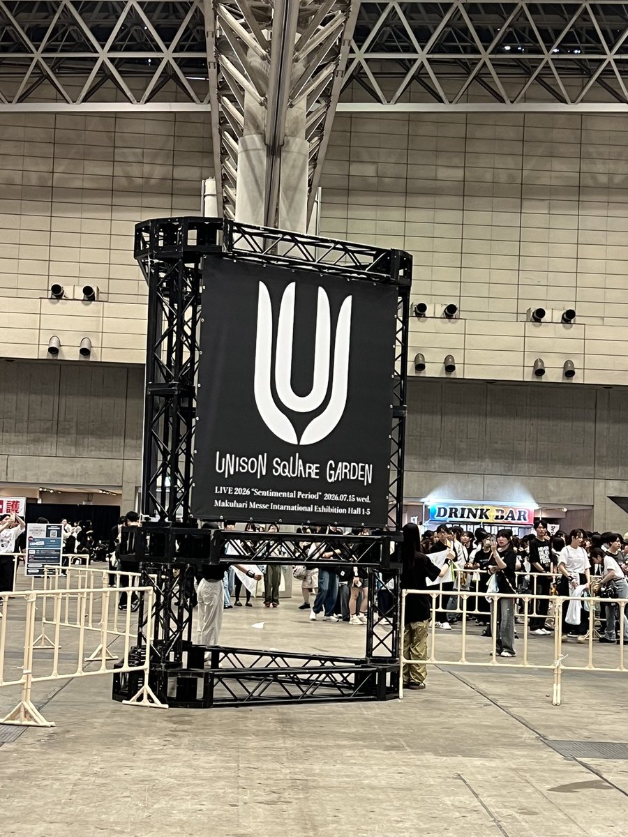 chi_st_'s tweet photo. センチメンタルピリオド！
幕張メッセでオールスタンディングであのセトリは産後のなまった身体にはかなり重かった🥹笑
最後まで楽しむために気をつけながら、でも全力で楽しめた！！
泣くつもりはなかったけど最後のUNISON SQUARE GARDENでした！は流石にグッときた。
明日はアーカイブ見るぞー https://t.co/GmoMaBW8NV