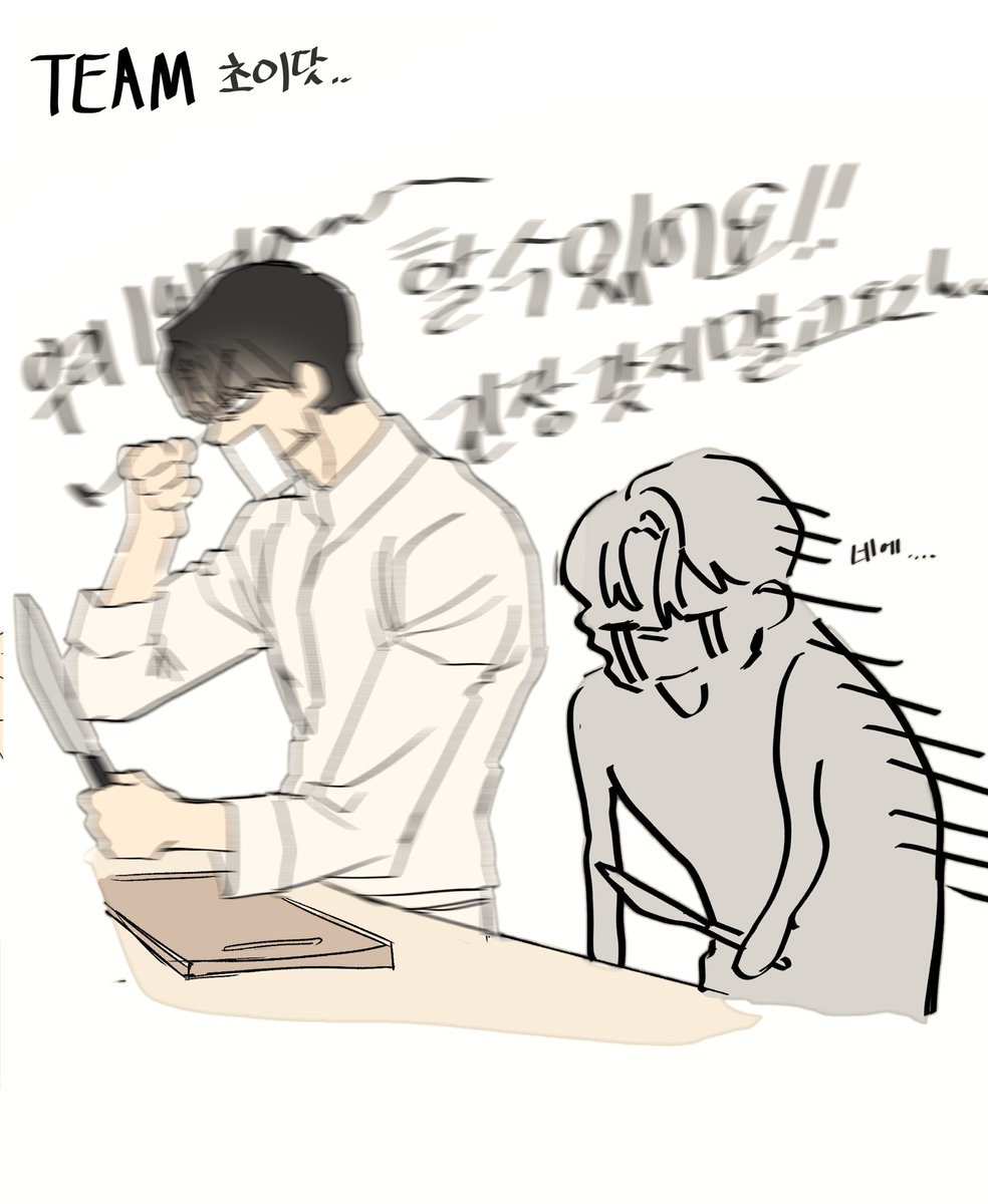 dott_0909 tweet picture