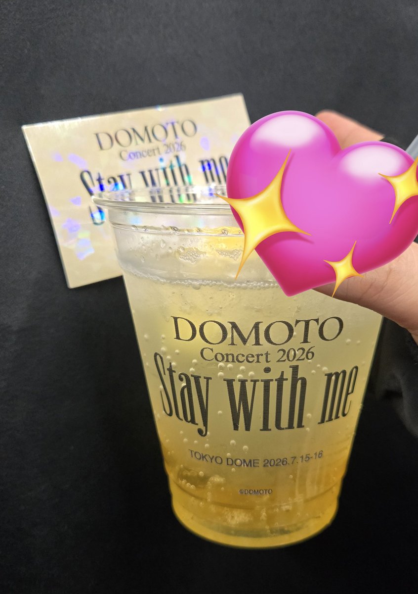 kwmms2's tweet photo. 美味しかった！
普通に暑くて喉渇いてたし秒で飲み終わった🫠笑 https://t.co/POhhz5yzXN