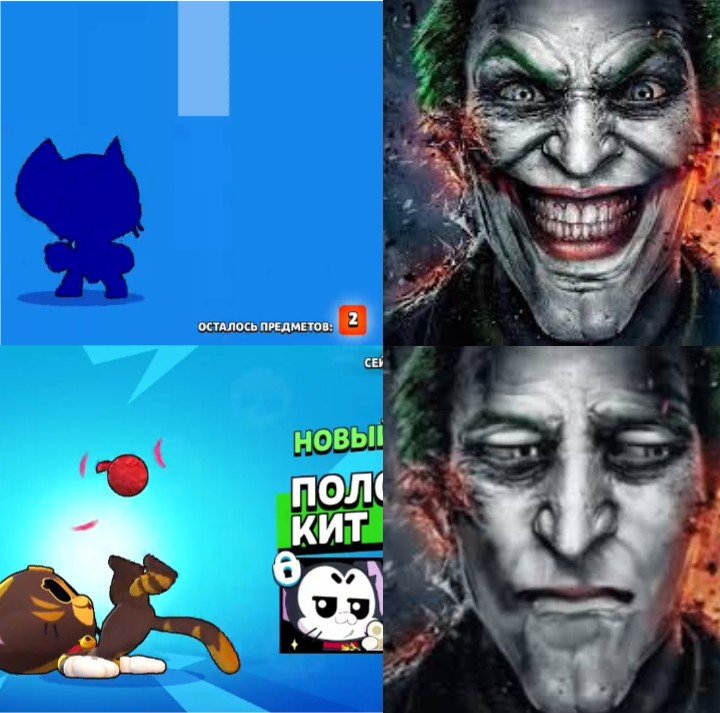 CentralBrawlofc's tweet photo. https://t.co/M0MryHl16C