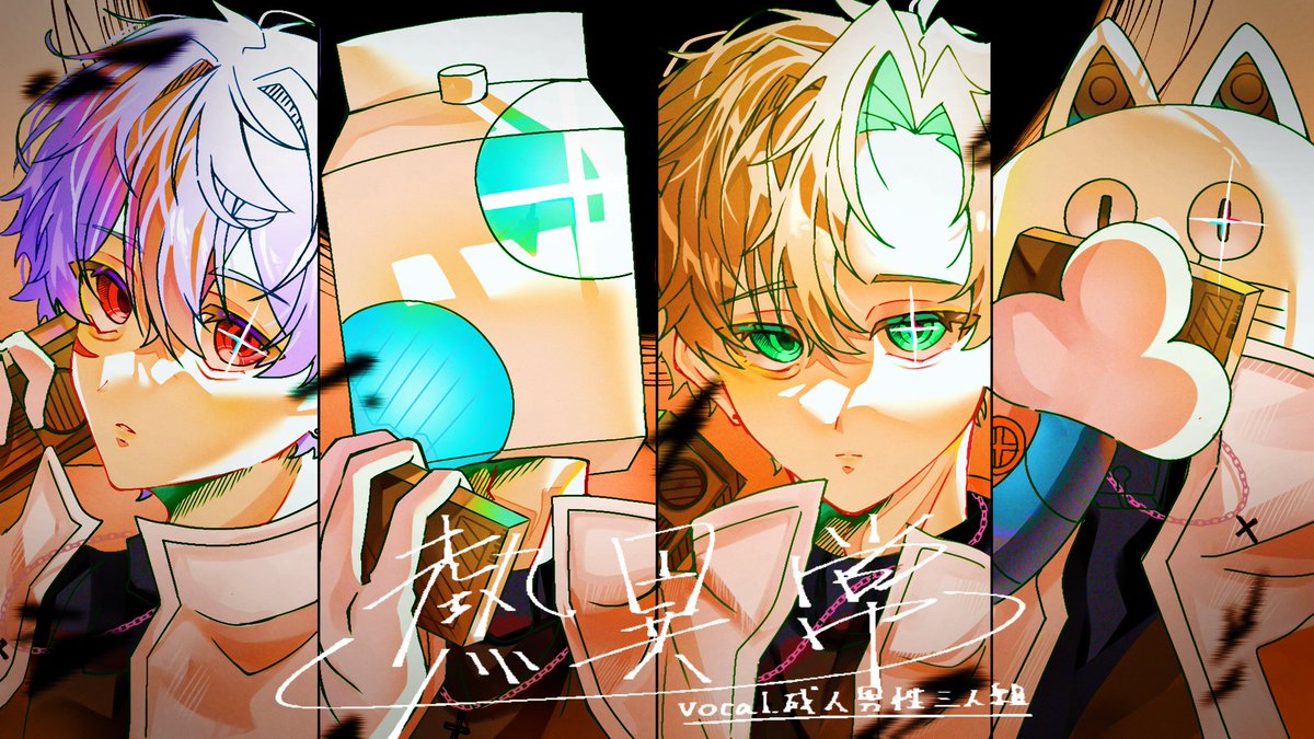 ayahuzi090611's tweet photo. #あなたの絵柄好きだよ〜って人がリプしてくれるよ見た絵師様もやってみてね 
なんか流行ってるっぽいので…‼️ https://t.co/0yOpTfONs1