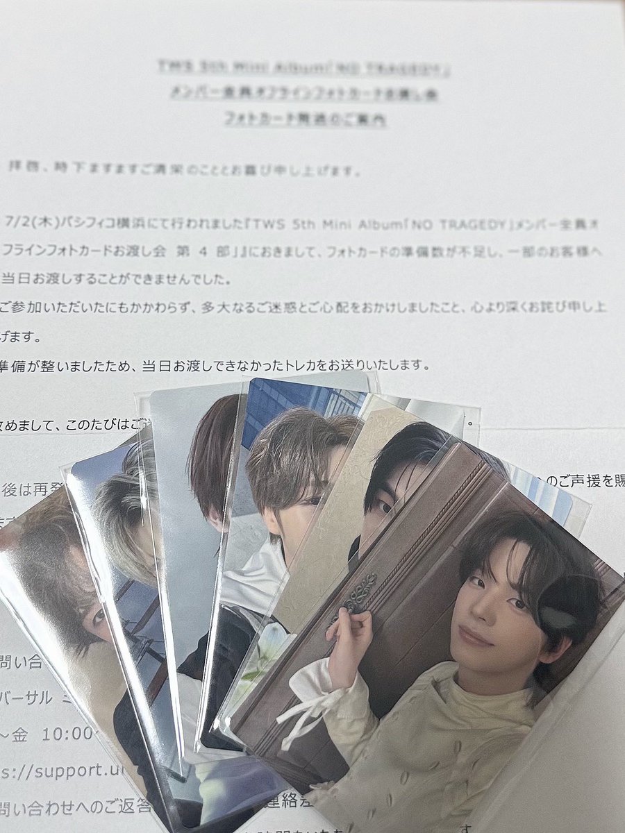 247___fyu's tweet photo. 直接貰いたかったよ(  ･᷅-･᷄ ) https://t.co/zL44YY3B3F
