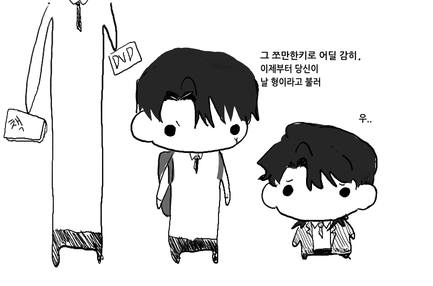 ggaram1148_fn's tweet photo. 오늘, 한 남자의 세상이 무너져내렸다 https://t.co/TrkkF971Rb