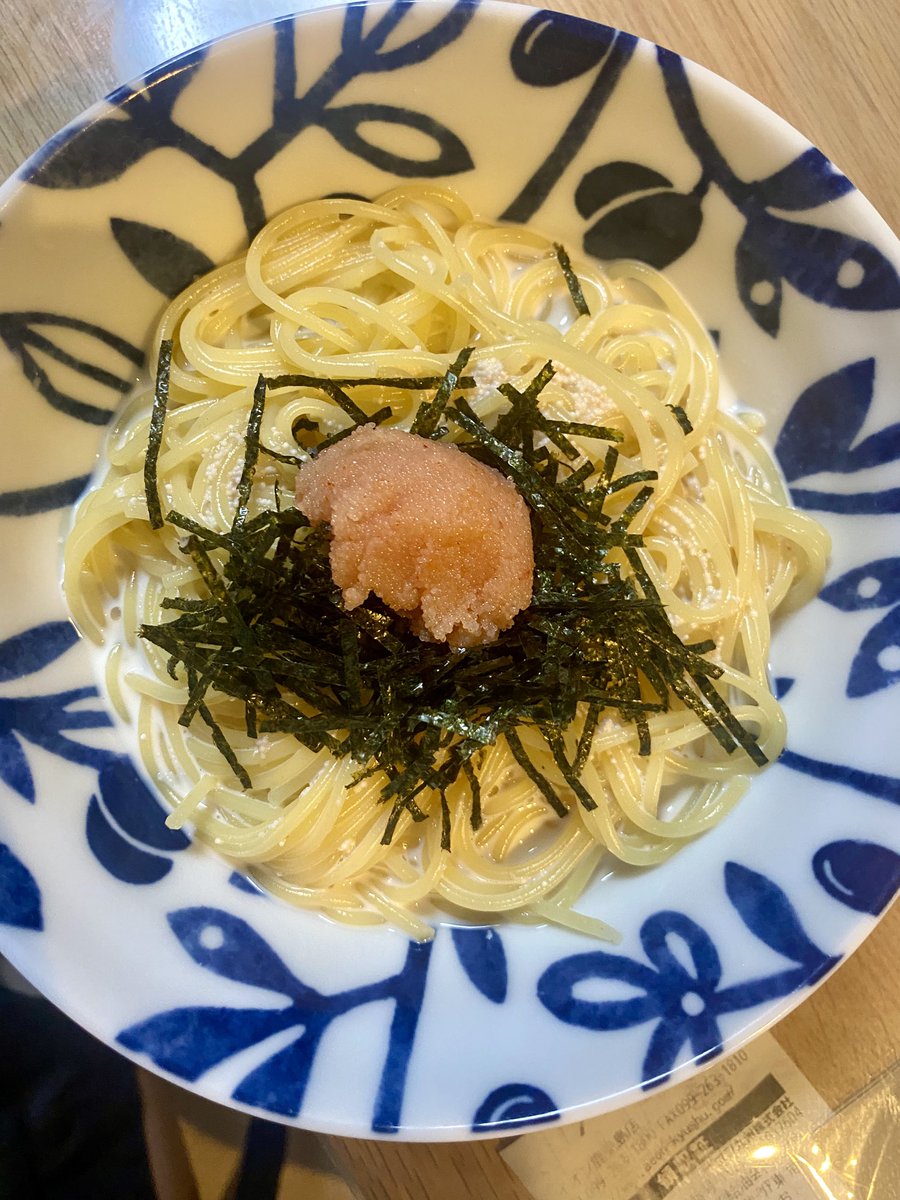 drunkhiko's tweet photo. 和風パスタ👍
ヨメが作ってくれました♪
ごちそうさまでした😋

#おうちごはん
#パスタ https://t.co/n7yDKDVPJn