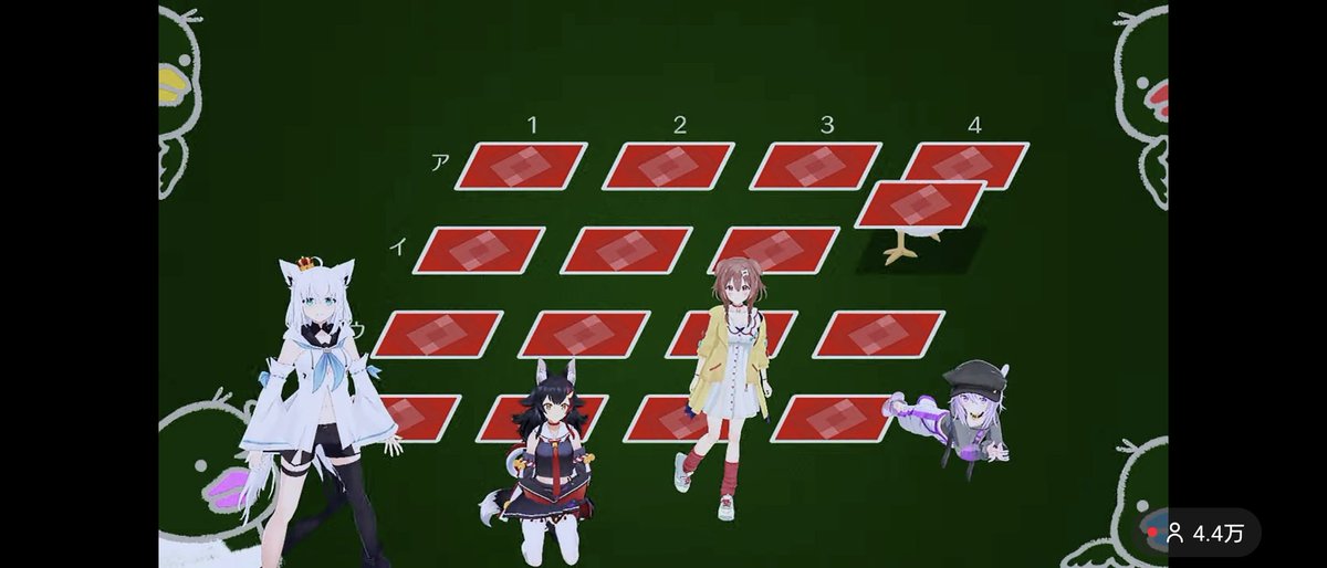 MM_sirent's tweet photo. #リズ天ゲマズ
#ホロライブゲーマーズ
おつゲマズ〜！
リズム天国でみんな可愛すぎた！おかころ、フブミオてぇてぇをたくさん見れたし、モンスターテニスでみんな「フブにゃー！」って言ってるの可愛すぎた！
おかゆんのフリーダム猫ちゃんっぷりがかわいくて、かわいいってコメばっかり打ってたw https://t.co/gGfc6b1YmN
