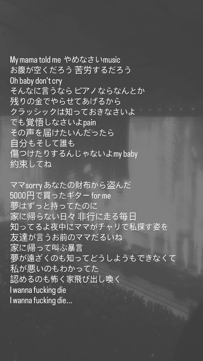 run_run_days1's tweet photo. AOD FINAL❤️‍🔥

『LEGEND』
歌詞の手紙を握りしめながら歌っていた
アンコール前最後の曲。

ちゃんみなが紡ぐ言葉や音楽に
また背中を押してもらった。
一生の宝物💎

あなたへ
そしていつかのあなたへ
過去の私へ
そして今の私へ
そしていつかの私へ
あなたの愛するあの人へ

#ちゃんみな #AODFINAL https://t.co/kUa3AOXyMw