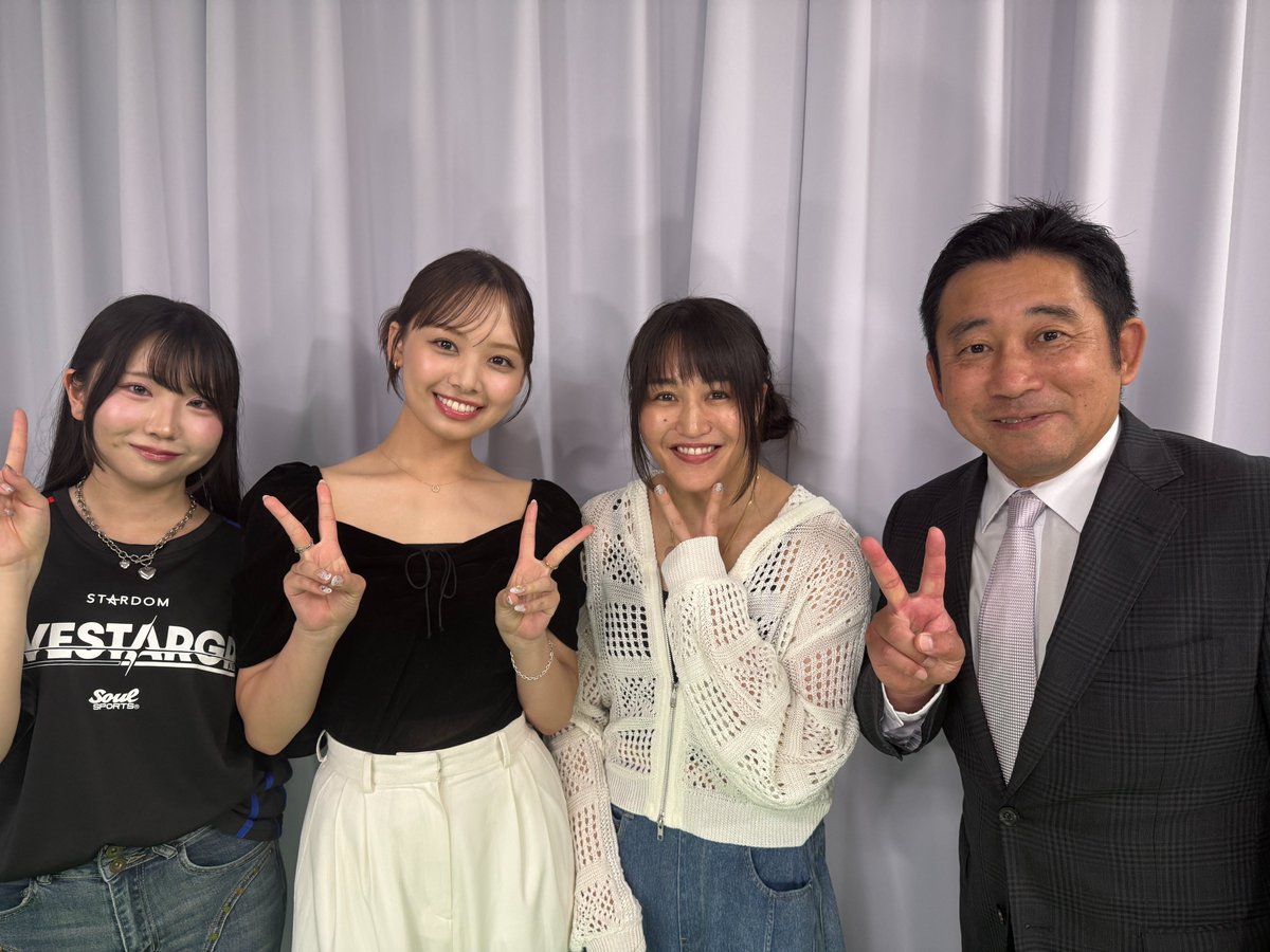 wwr_stardom's tweet photo. 『いまスタ！～30分で追いつく5★STAR GP～』
第1回放送いかがでしたか❓

感想をぜひ #いまスタ で教えてください✨
来週は7月22日（水）よる9時～‼️

またお会いしましょう！ https://t.co/dvJ9nO2wjH
