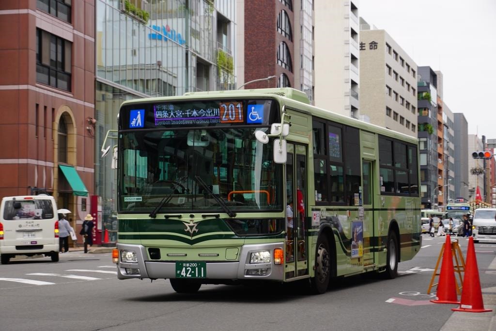 京洛 上京かつらざか tweet media