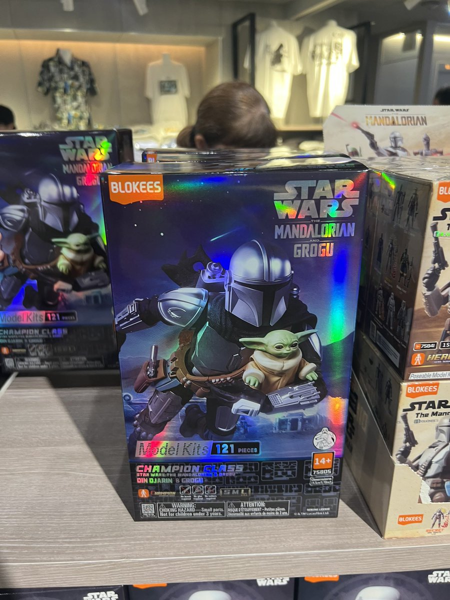 oa0813's tweet photo. 昨日の渋谷ではブロッキーズのチャンピオンクラスのマンドー親子と、コスベイビーのグローグーをお迎え✨
平日なのに朝から人が多かった💦

#マンダロリアンアンドグローグー #スターウォーズ https://t.co/Nx1f9JL5PW