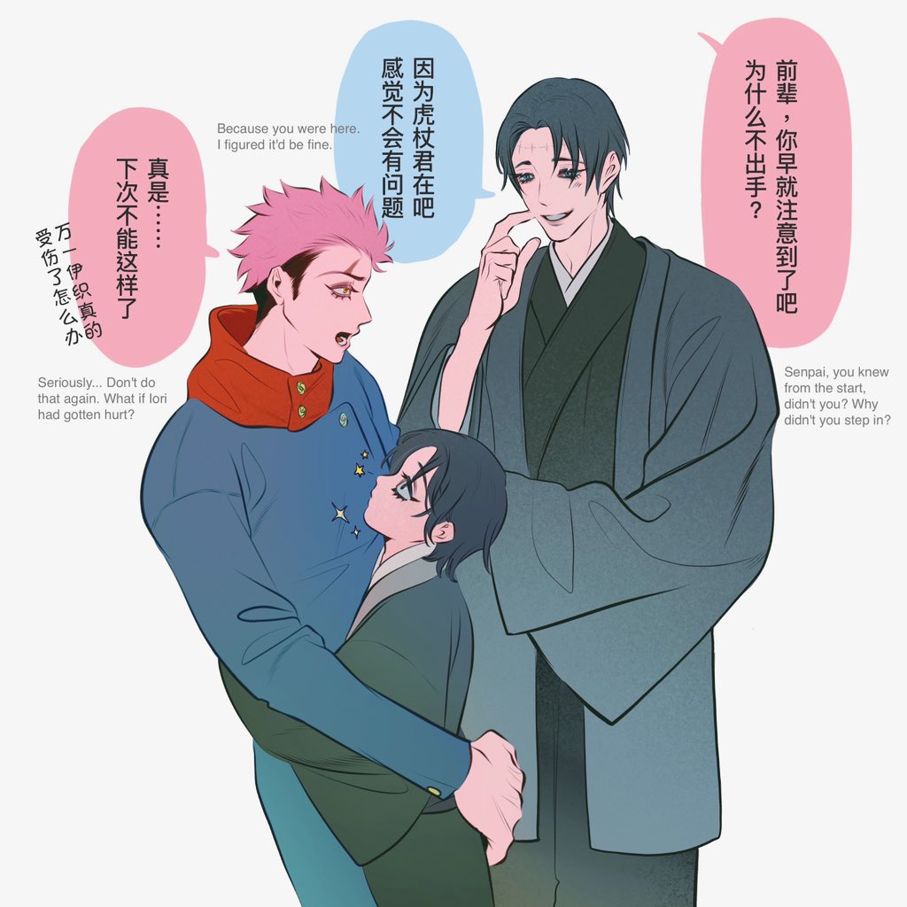 mianbeiqin's tweet photo. https://t.co/9ziMm8Cj8Z