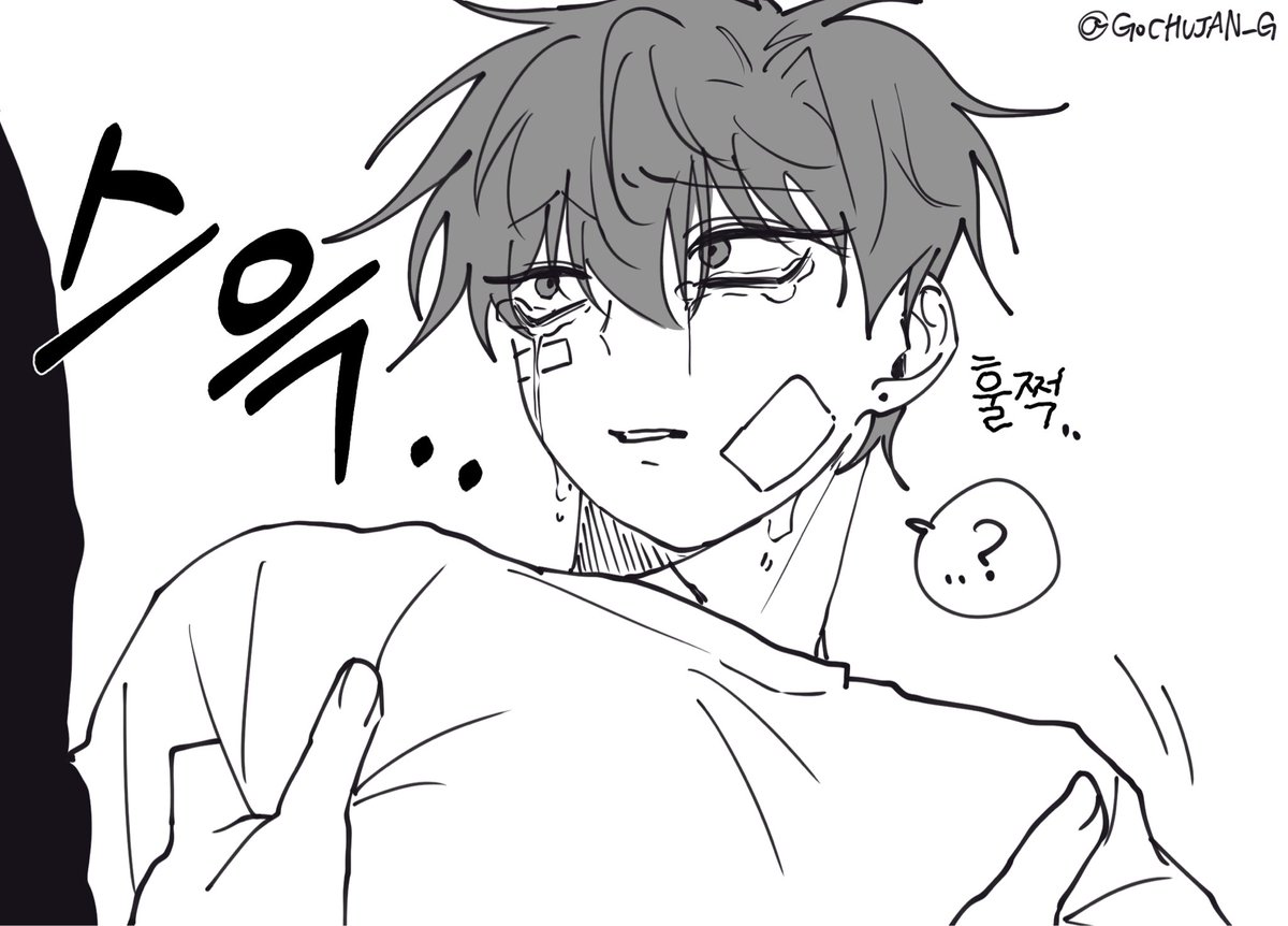 Dan______it's tweet photo. #ALNST #에이스테 #ivantill 
🎤 X 🏫 https://t.co/QkY8SwXos3