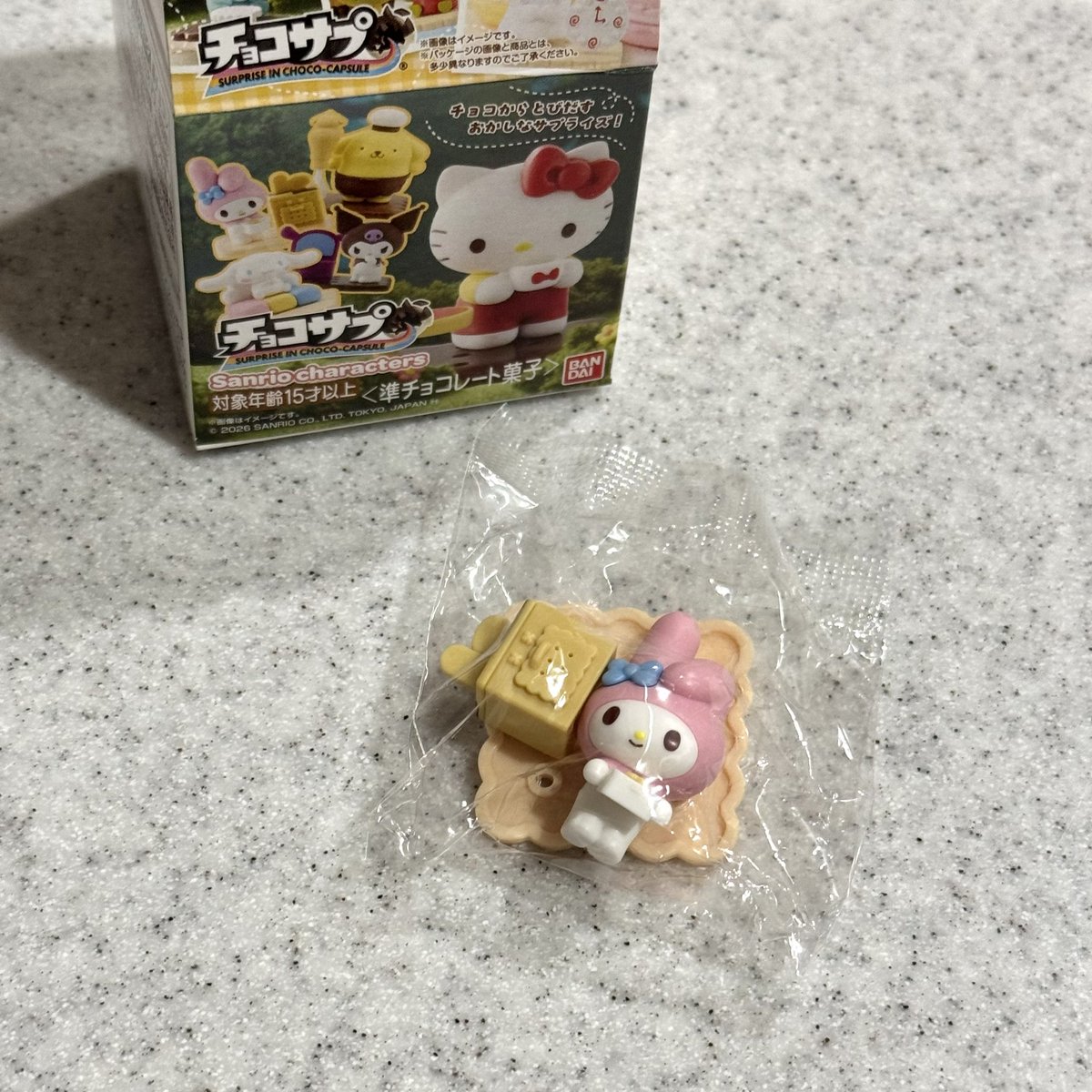 mnnn74's tweet photo. 【交換】サンリオ チョコサプ

譲：マイメロディー
求：ポムポムプリン

郵送希望です。お気軽にお声がけください。 https://t.co/iQBnXnuEUu